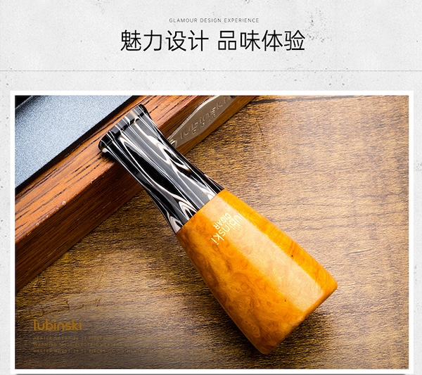 「Lubinski 台灣官方總代理」魯賓斯基 石楠木亞克力多環徑雪茄煙嘴 時尚禮盒裝｜Capadura｜