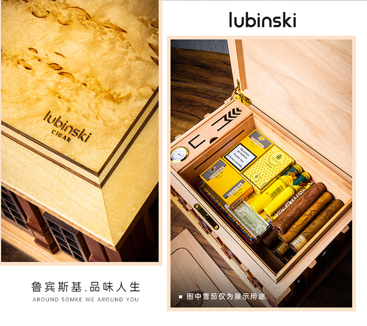「Lubinski 台灣官方總代理」魯賓斯基 高檔進口雪松木雪茄保濕盒禮盒｜Capadura｜