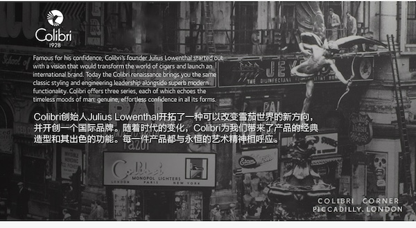 「Lubinski 台灣官方總代理」Colibri科樂比 人體工學設計半自動V型雪茄刀｜Capadura｜
