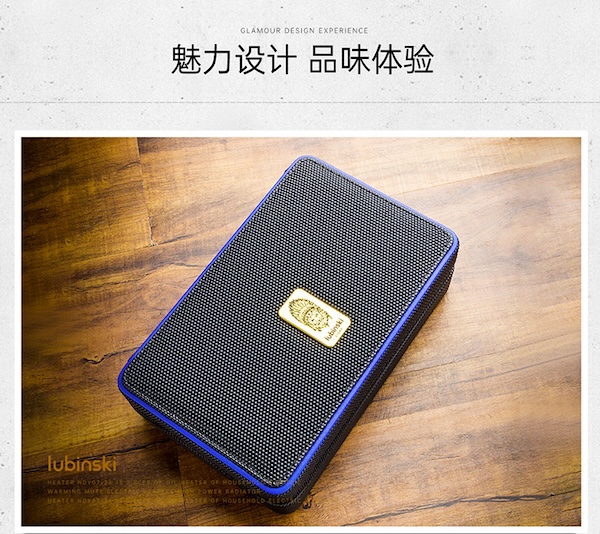「Lubinski 台灣官方總代理」雪茄便攜包4支裝保濕盒帶打火機剪煙刀｜Capadura｜