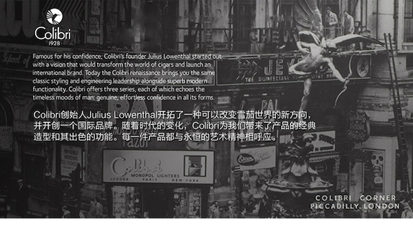 「Lubinski 台灣官方總代理」原裝美國科樂比COLIBRI斜火打火機｜Capadura｜