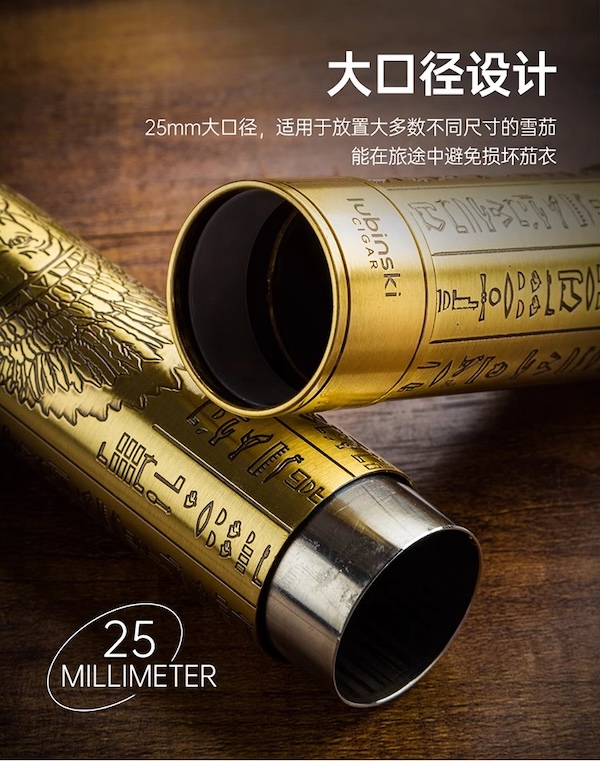 「Lubinski 台灣官方總代理」復古純銅不鏽鋼單支雪茄保濕管｜Capadura｜