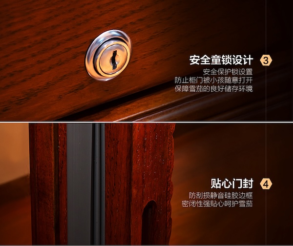 「Lubinski 台灣官方總代理」 電子恆溫控濕靜音高檔實木雪茄櫃｜Capadura｜,雪茄課程,雪茄館,cigar,Capadura,非古雪茄