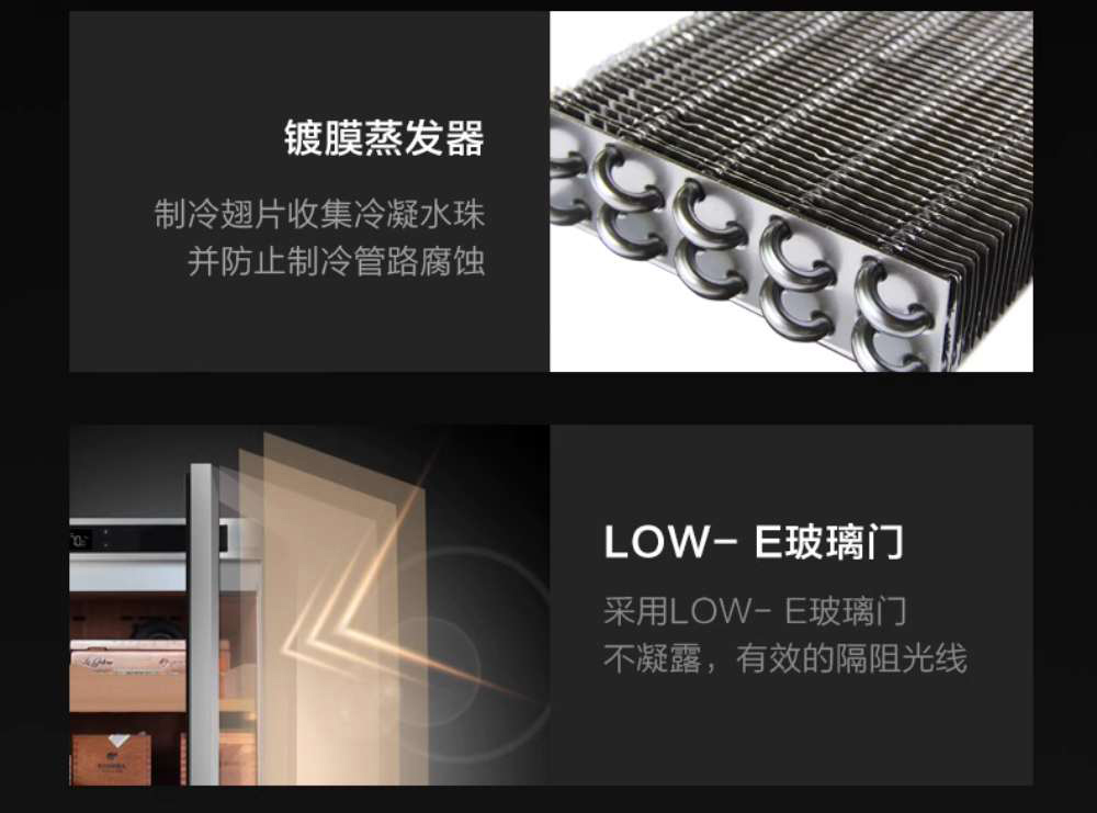 「Lubinski 台灣官方總代理」Raching 美晶 W23A 不鏽鋼壓縮機 恆溫恆濕雪茄櫃｜Capadura｜