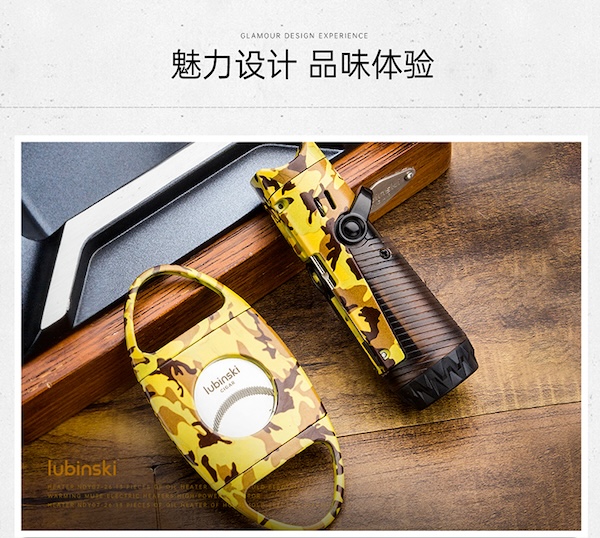 「Lubinski 台灣官方總代理」魯賓斯基 聚火2直衝藍焰打火機+鋒利剪刀 雪茄工具套裝｜Capadura｜