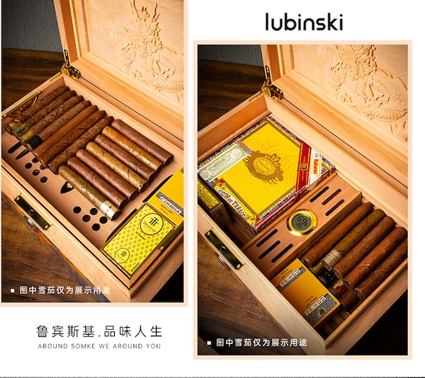 「Lubinski 台灣官方總代理」魯賓斯基 限量版西班牙雪松木雪茄保濕盒｜Capadura｜