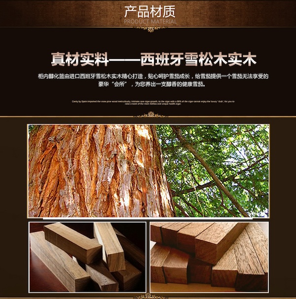「Lubinski 台灣官方總代理」布爾道格德國 恆溫恆濕變頻 雪松木雪茄櫃 ｜Capadura｜