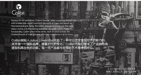 「Lubinski 台灣官方總代理」COLIBRI 科樂比 美國進口 雪茄剪刀金扇形斷頭台｜Capadura｜