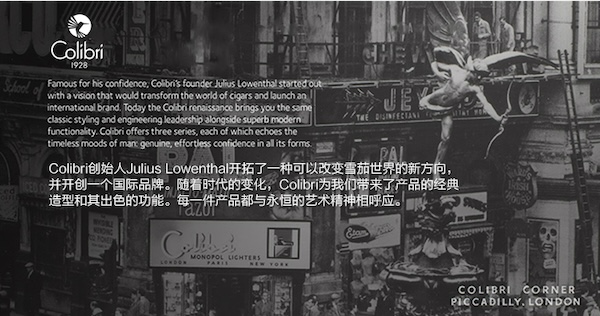 「Lubinski 台灣官方總代理」Colibri科樂比 雪茄V型剪平切二合一斷頭台｜Capadura｜