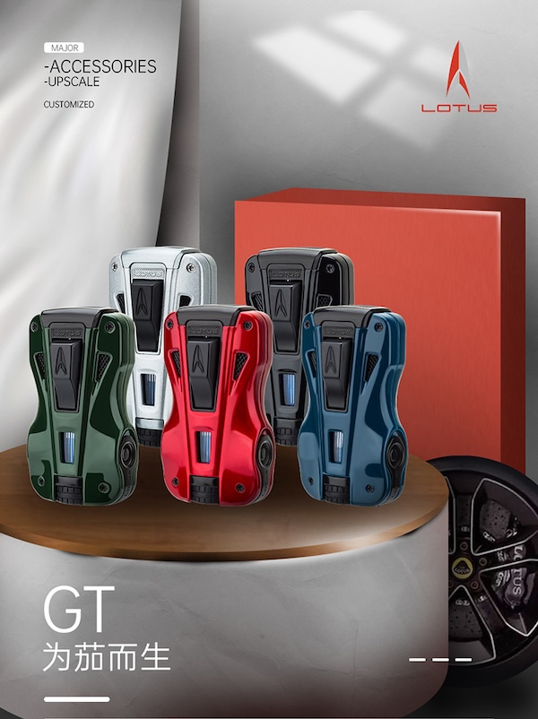 「Lubinski 台灣官方總代理」LOTUS正品美國蓮花 個性跑車造型多功能雪茄打火機｜Capadura｜,U50480020,「Lubinski台灣官方總代理」LOTUS正品美國蓮花個性跑車造型多功能雪茄打火機｜Capadura｜,所有商品,雪茄配件,雪茄打火機