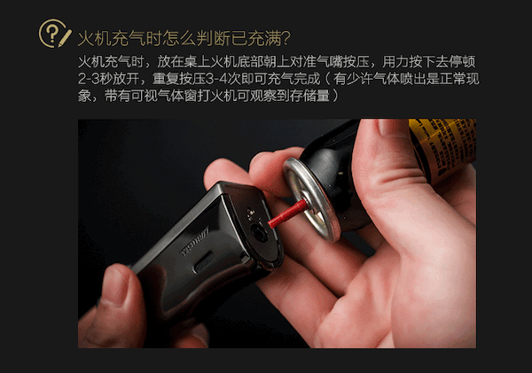 「Lubinski 台灣官方總代理」LUBINSKI 多功能四合一斜火煙斗打火機｜Capadura｜,雪茄課程,雪茄館,cigar,Capadura,非古雪茄