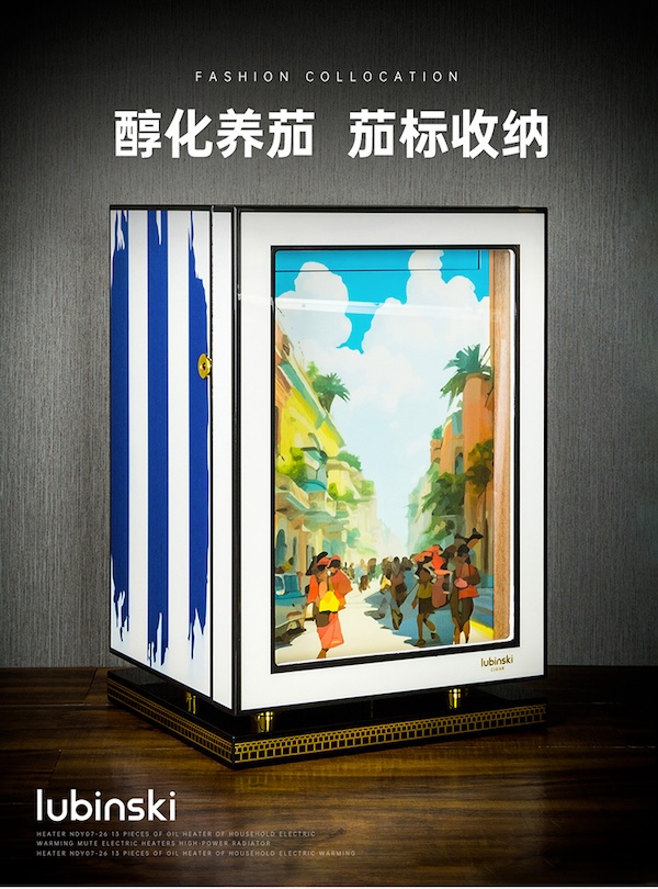 「Lubinski 台灣官方總代理」三層立式展示櫃雪松木內襯雪茄醇化箱｜Capadura｜
