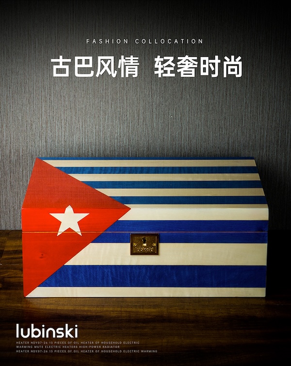 「Lubinski 台灣官方總代理」進口雪松木小型雪茄醇化箱 |Capadura|,雪茄課程,雪茄館,cigar,Capadura,非古雪茄