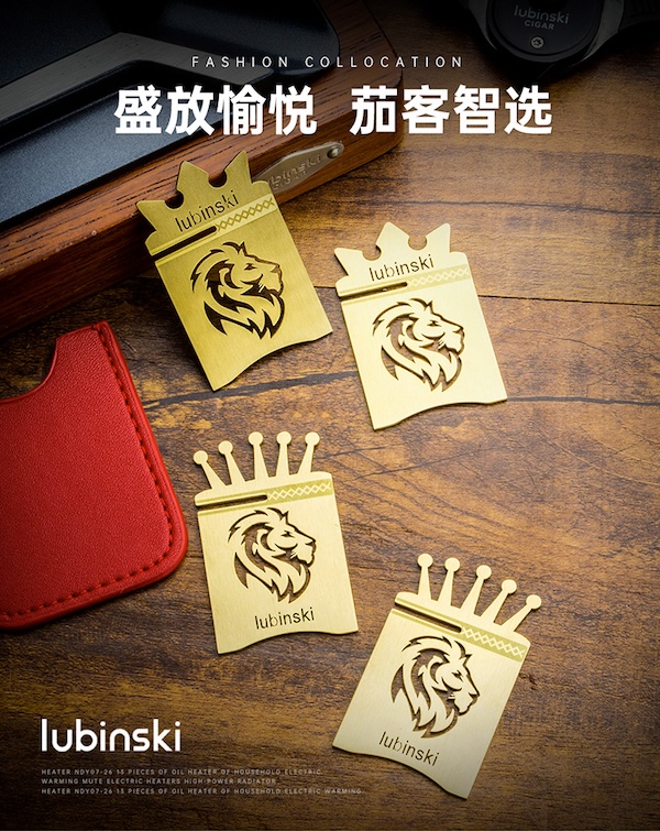 「Lubinski 台灣官方總代理」金屬迷你單支雪茄托｜Capadura｜,雪茄課程,雪茄館,cigar,Capadura,非古雪茄