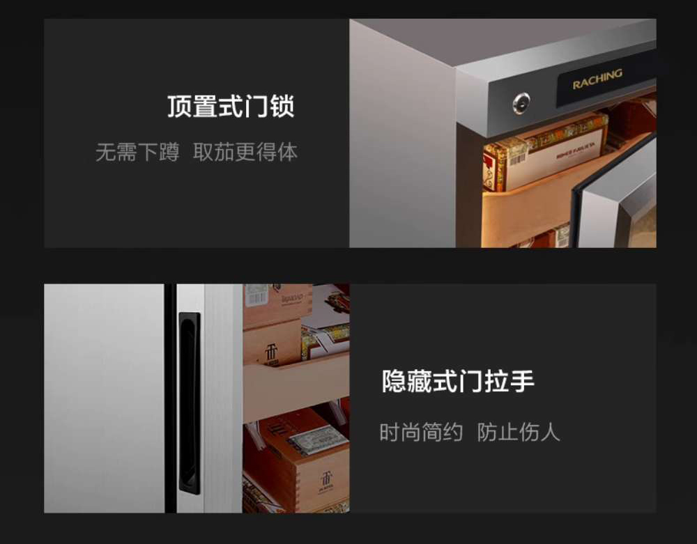 「Lubinski 台灣官方總代理」Raching 美晶 W23A 不鏽鋼壓縮機 恆溫恆濕雪茄櫃｜Capadura｜