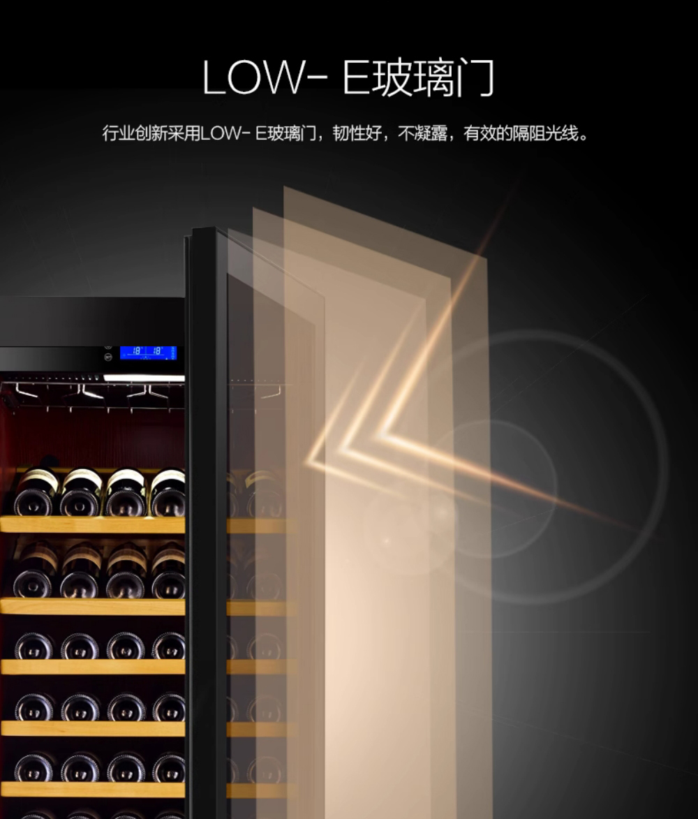 「Lubinski 台灣官方總代理」Raching 美晶 訂製CS600雙門紅酒雪茄一體雪茄櫃｜Capadura｜