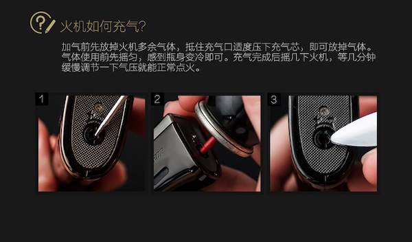 「Lubinski 台灣官方總代理」LUBINSKI 多功能四合一斜火煙斗打火機｜Capadura｜,雪茄課程,雪茄館,cigar,Capadura,非古雪茄