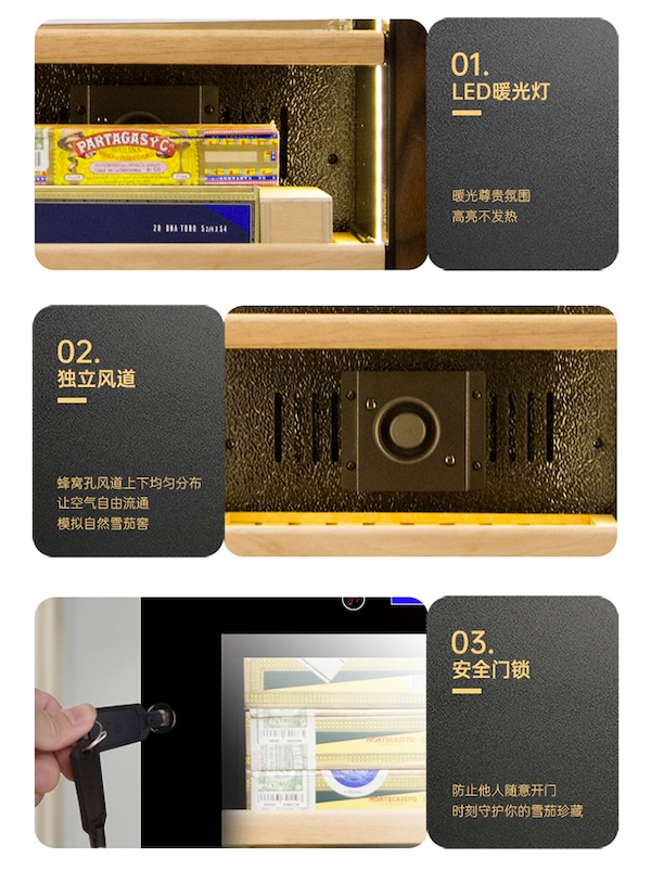 「Lubinski 台灣官方總代理」電子恆溫控濕雪茄保濕櫃｜Capadura｜,雪茄課程,雪茄館,cigar,Capadura,非古雪茄