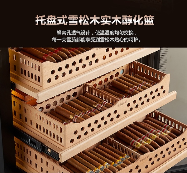 「Lubinski 台灣官方總代理」布爾道格德國 恆溫恆濕變頻 雪松木雪茄櫃 ｜Capadura｜