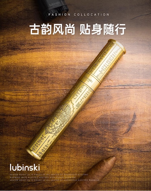 「Lubinski 台灣官方總代理」復古純銅不鏽鋼單支雪茄保濕管｜Capadura｜
