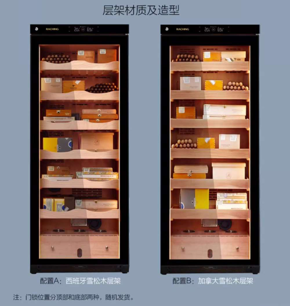 「Lubinski 台灣官方總代理」Raching 美晶 裸養 C330A 恆溫恆濕雪松實木雪茄櫃｜Capadura｜