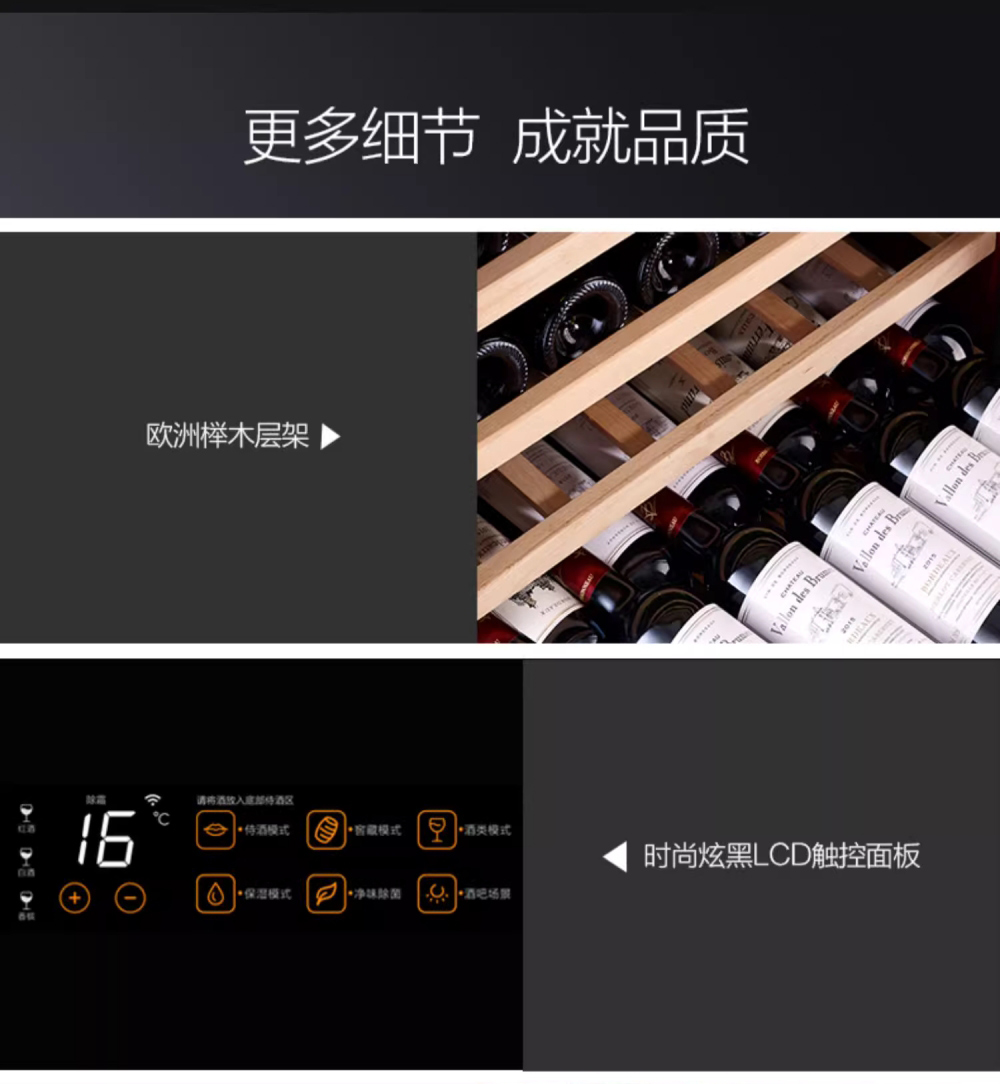 「Lubinski 台灣官方總代理」Raching 美晶 訂製CS600雙門紅酒雪茄一體雪茄櫃｜Capadura｜