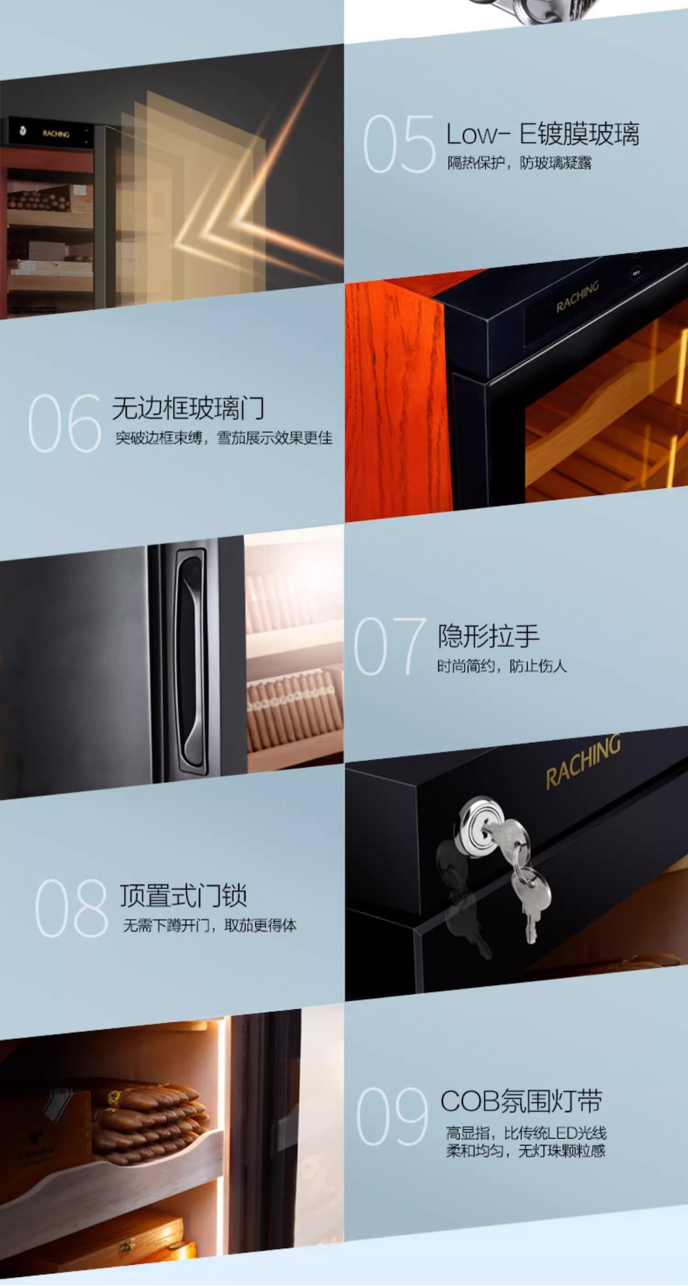 「Lubinski 台灣官方總代理」Raching 美晶 恆溫恆濕雪松木雪茄櫃 C150A｜Capadura｜