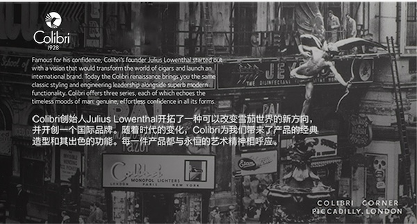 「Lubinski 台灣官方總代理」Colibri科樂比 多功能雪茄打火機帶鑽孔器｜Capadura｜