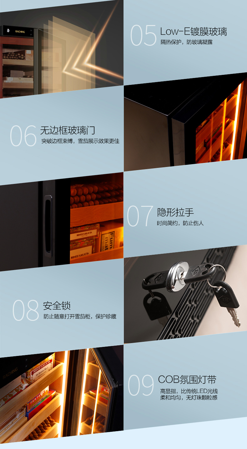 「Lubinski 台灣官方總代理」Raching 美晶雪茄櫃MA50壓縮機恆溫恆濕｜Capadura｜