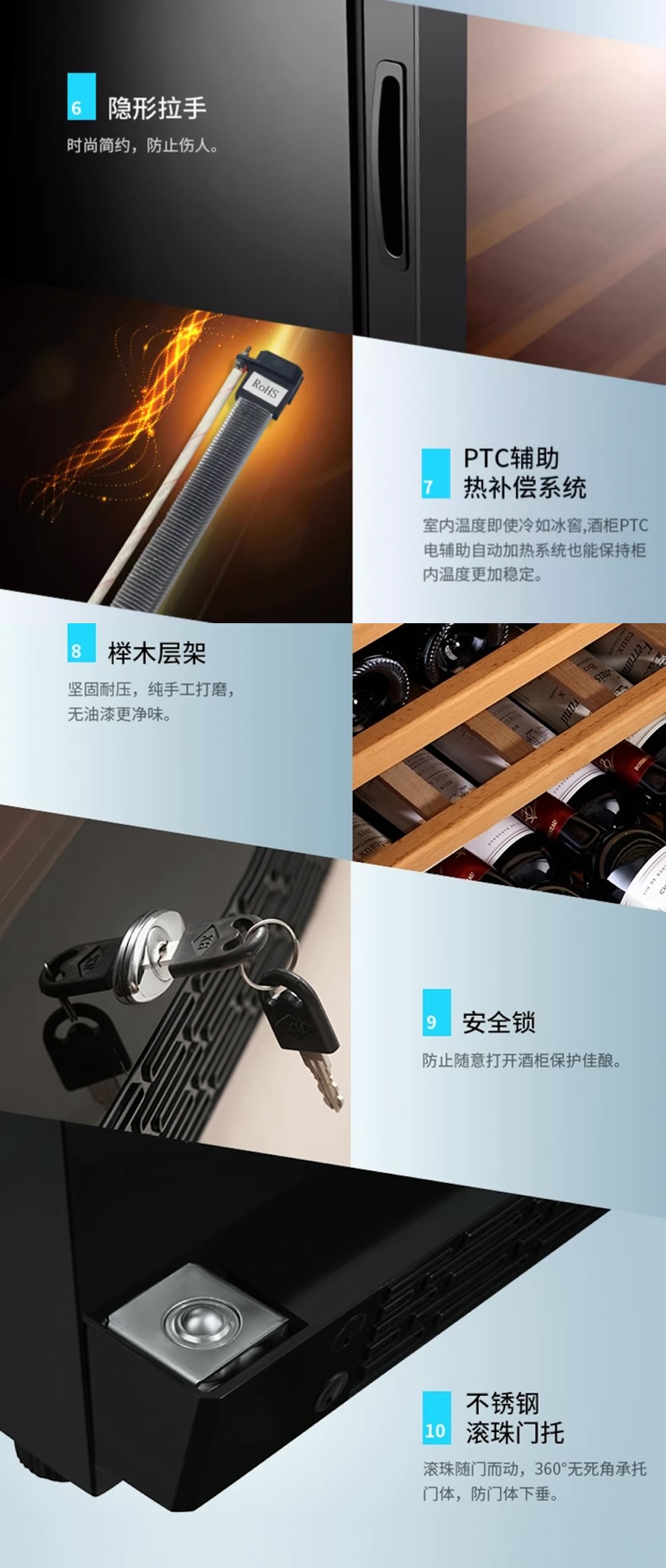 「Lubinski 台灣官方總代理」Raching 美晶 W330A-MC 智慧WIFI紅酒櫃｜Capadura｜