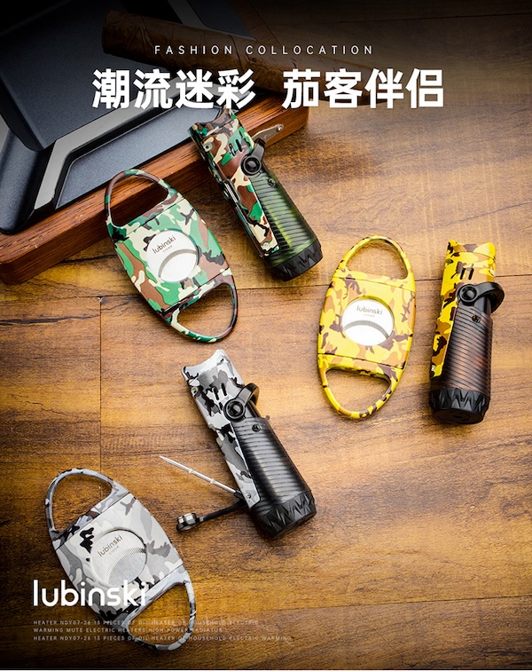 「Lubinski 台灣官方總代理」魯賓斯基 聚火2直衝藍焰打火機+鋒利剪刀 雪茄工具套裝｜Capadura｜