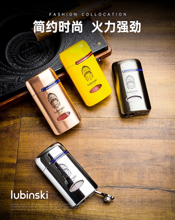 「Lubinski 台灣官方總代理」魯賓斯基 帶開孔單直衝金屬雪茄打火機|Capadura|,雪茄課程,雪茄館,cigar,Capadura,非古雪茄