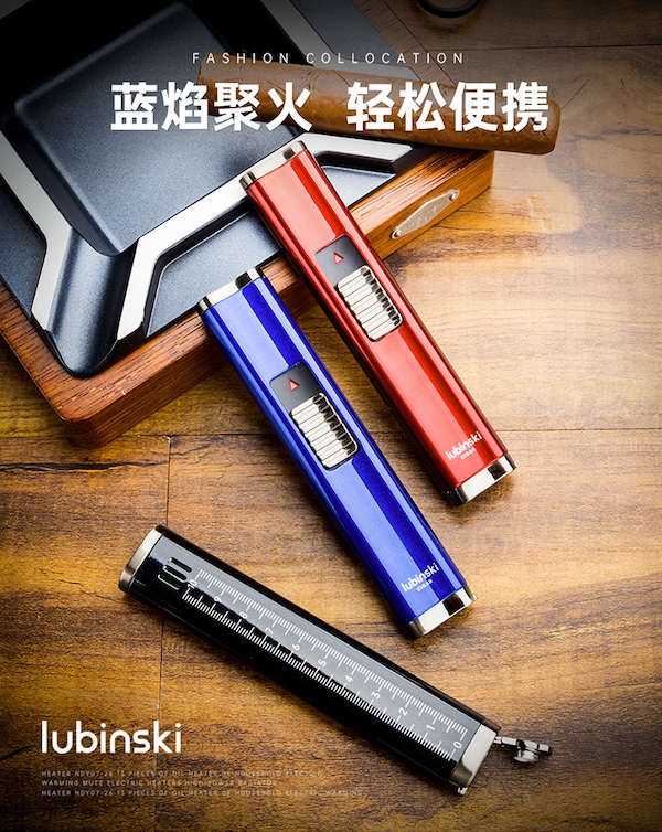 「Lubinski 台灣官方總代理」魯賓斯基 多功能雙直衝藍焰聚火 雪茄打火機|Capadura|,雪茄課程,雪茄館,cigar,Capadura,非古雪茄