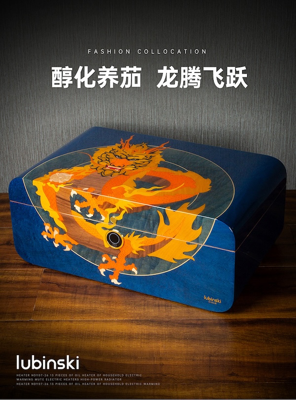 「Lubinski 台灣官方總代理」魯賓斯基 限量版西班牙雪松木雪茄保濕盒｜Capadura｜
