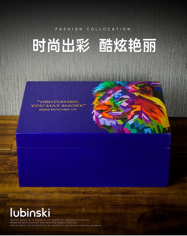 「Lubinski 台灣官方總代理」魯賓斯基雪 高檔鋼琴烤漆進口西班牙雪松木茄保濕盒 ｜Capadura｜