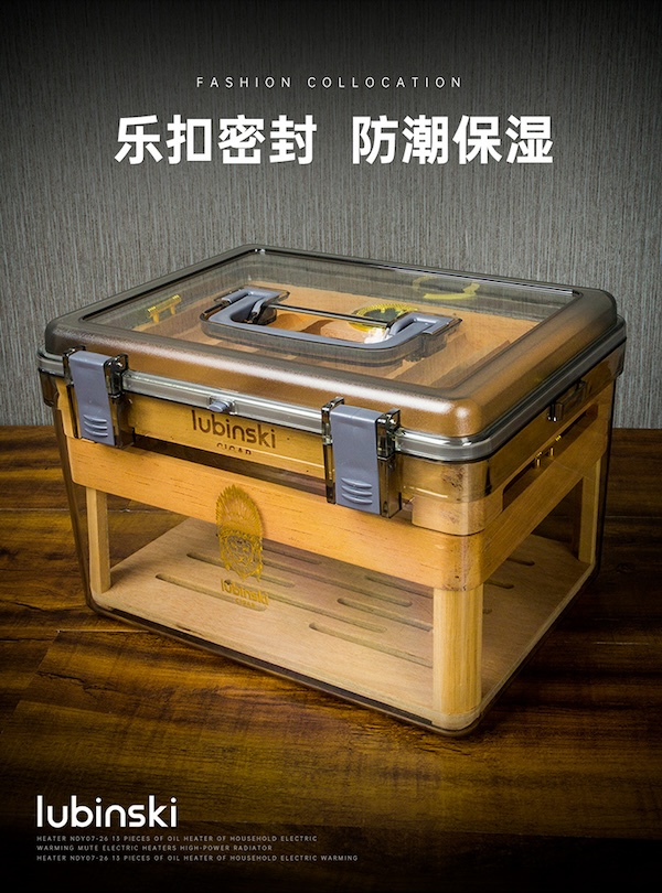 「Lubinski 台灣官方總代理」魯賓斯基 大容量西班牙雪松木雪茄保濕醇化盒｜Capadura｜