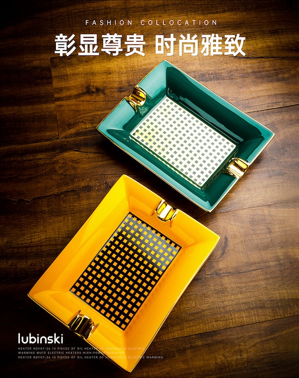 「Lubinski 台灣官方總代理」魯賓斯基 新中式陶瓷骨瓷雪茄煙灰缸｜Capadura｜