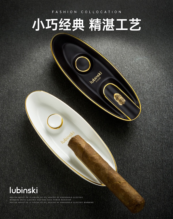 「Lubinski 台灣官方總代理」魯賓斯基 時尚骨瓷單槽雪茄煙灰缸｜Capadura｜