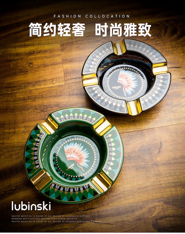 「Lubinski 台灣官方總代理」魯賓斯基 陶瓷大容量四槽雪茄煙灰缸｜Capadura｜