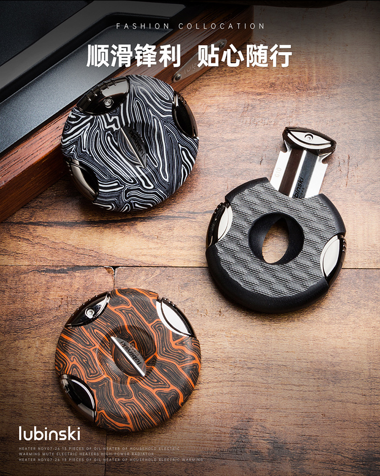 「Lubinski 台灣官方總代理」魯賓斯基便攜 圓形V切鋒利雪茄剪刀｜Capadura｜,雪茄課程,雪茄館,cigar,Capadura,非古雪茄