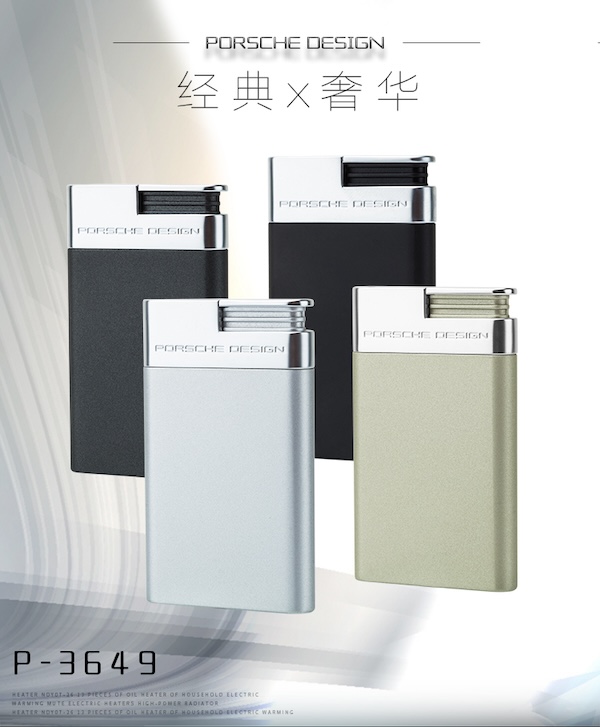 「Lubinski 台灣官方總代理」原裝正品 保時捷 Porsche Design 藍焰單直衝雪茄打火機｜Capadura｜,雪茄課程,雪茄館,cigar,Capadura,非古雪茄