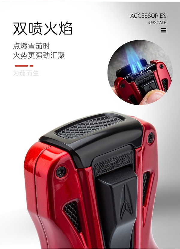 「Lubinski 台灣官方總代理」LOTUS正品美國蓮花 個性跑車造型多功能雪茄打火機｜Capadura｜,U50480020,「Lubinski台灣官方總代理」LOTUS正品美國蓮花個性跑車造型多功能雪茄打火機｜Capadura｜,所有商品,雪茄配件,雪茄打火機