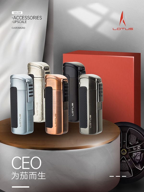 「Lubinski 台灣官方總代理」LOTUS正品蓮花 多功能大火三直衝充雪茄打火機｜Capadura｜,雪茄課程,雪茄館,cigar,Capadura,非古雪茄