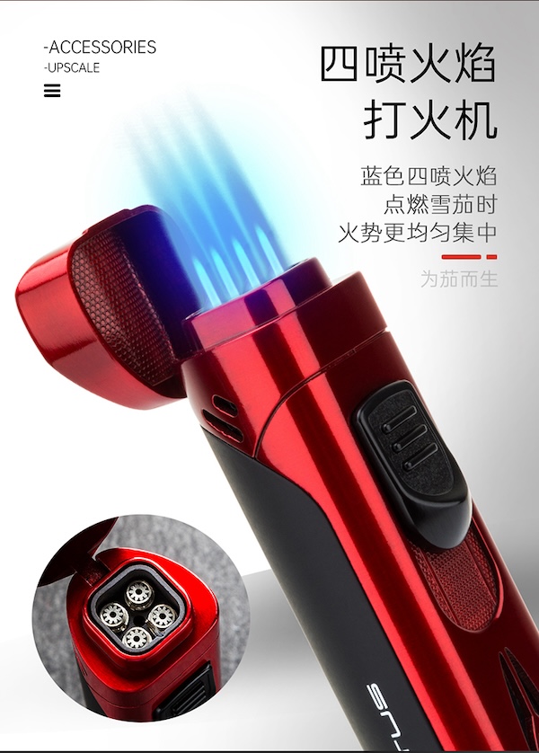 「Lubinski 台灣官方總代理」LOTUS 原裝正品 美國蓮花 帶開孔器四直衝雪茄打火機｜Capadura｜