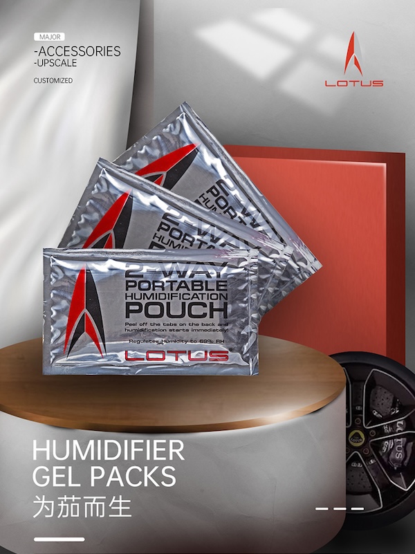 「Lubinski 台灣官方總代理」Boveda原裝正品 美國Boveda69%濕度雪茄保濕包｜Capadura｜,雪茄課程,雪茄館,cigar,Capadura,非古雪茄