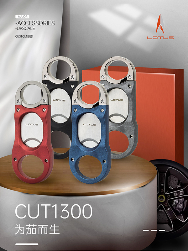 「Lubinski 台灣官方總代理」LOTUS蓮花 鋒利順滑大口徑雪茄剪刀｜Capadura｜,雪茄課程,雪茄館,cigar,Capadura,非古雪茄