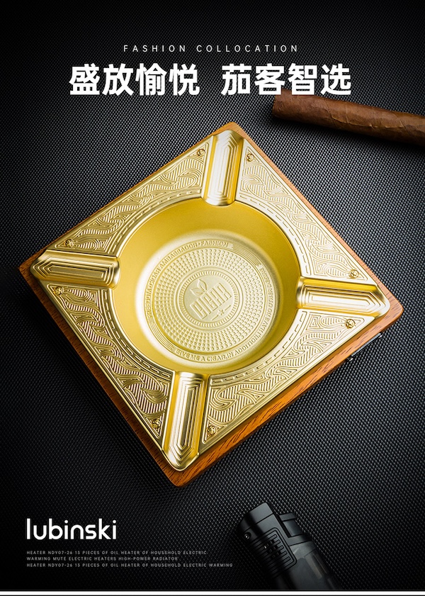 「Lubinski 台灣官方總代理」LUBINSKI 古巴雪茄煙具配件 四槽雪茄煙灰缸 ｜Capadura｜,雪茄課程,雪茄館,cigar,Capadura,非古雪茄