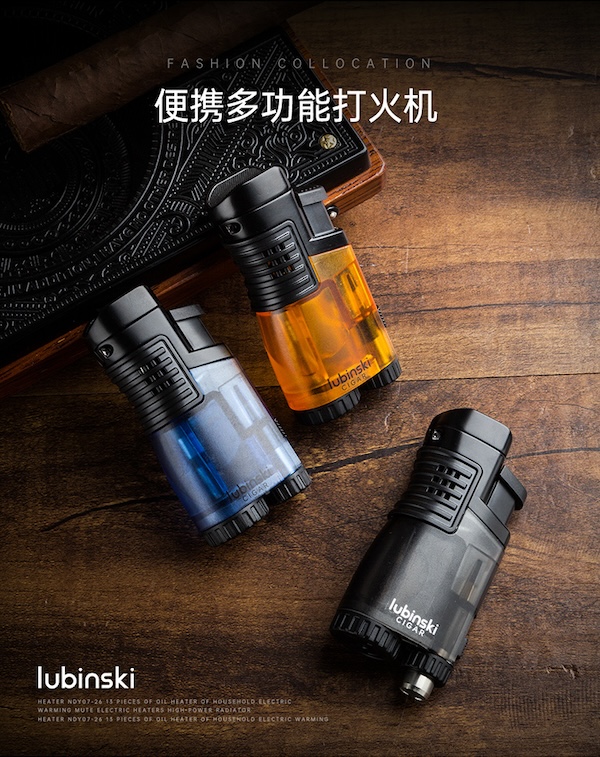 「Lubinski 台灣官方總代理」LUBINSKI 多功能帶開孔器 藍焰三直衝雪茄打火機｜Capadura｜,雪茄課程,雪茄館,cigar,Capadura,非古雪茄