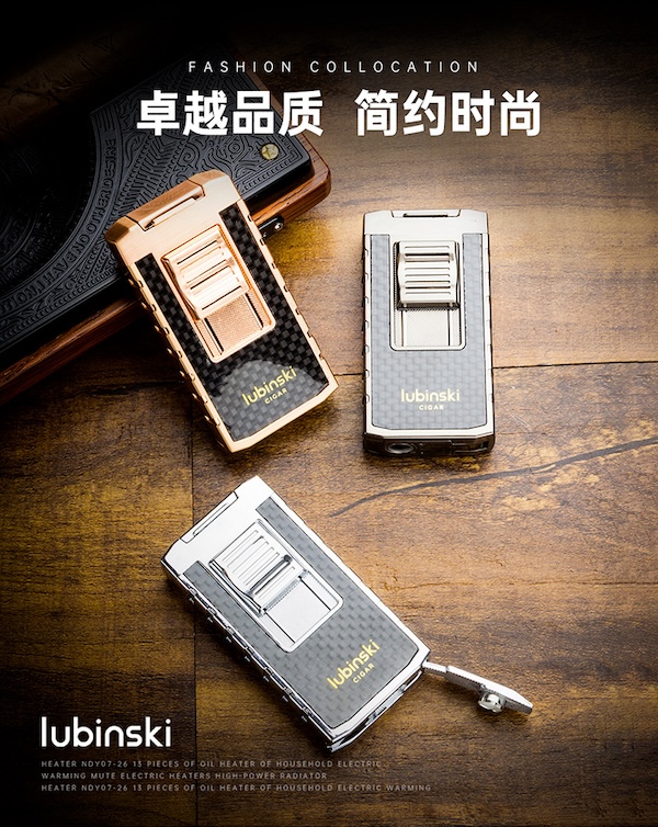 「Lubinski 台灣官方總代理」LUBINSKI 鋅合金藍焰雙直衝多功能雪茄打火機|Capadura|,雪茄課程,雪茄館,cigar,Capadura,非古雪茄