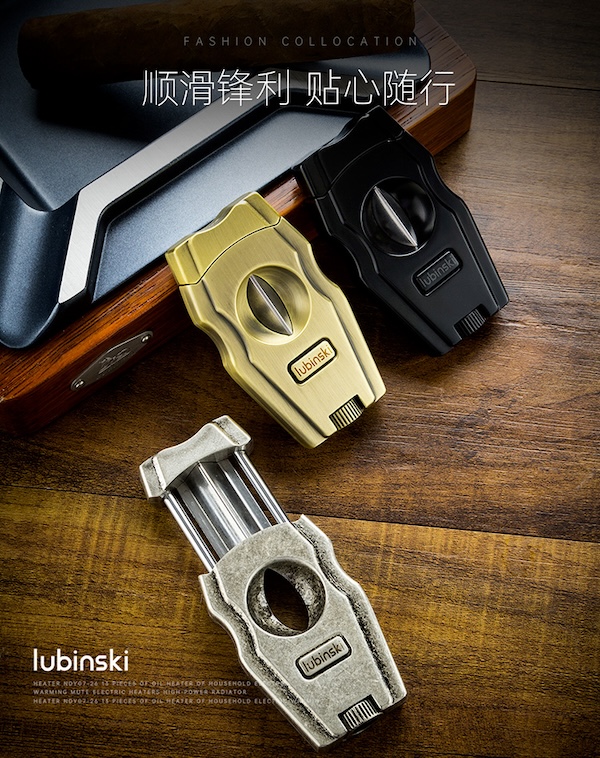 「Lubinski 台灣官方總代理」多功能便攜鋒利V型雪茄剪｜Capadura｜